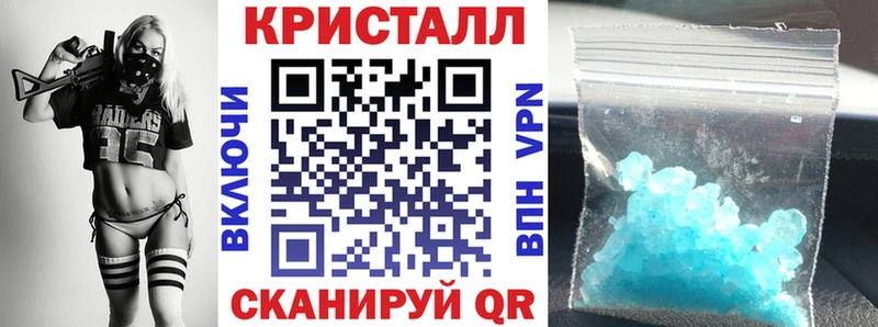 omg Среднеуральск АМФЕТАМИН Розовый