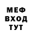 КЕТАМИН VHQ Rasul Alhazurov