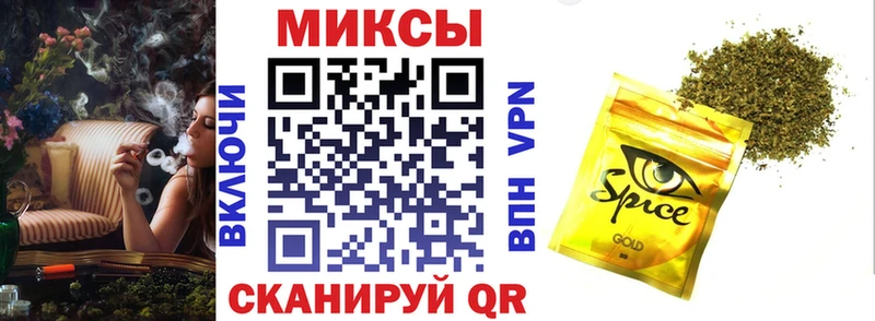 ссылка на мегу   Среднеуральск  БУТИРАТ оксибутират  закладки 