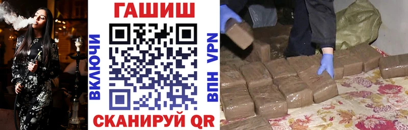 где продают наркотики  Среднеуральск  Гашиш AMNESIA HAZE 