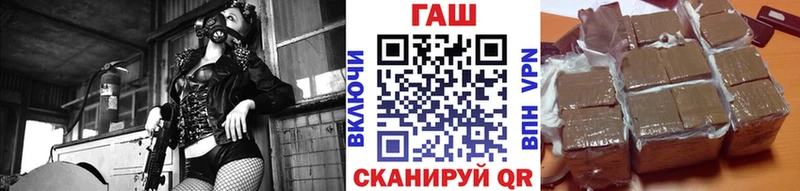 ГАШИШ Ice-O-Lator Среднеуральск
