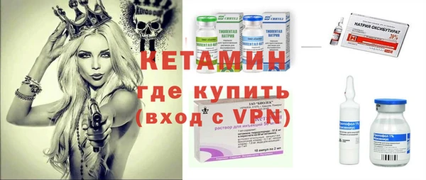 прущая мука Бородино
