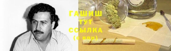 spice Бугульма