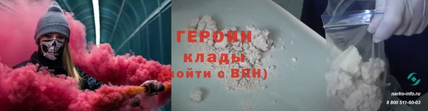 прущая мука Бородино