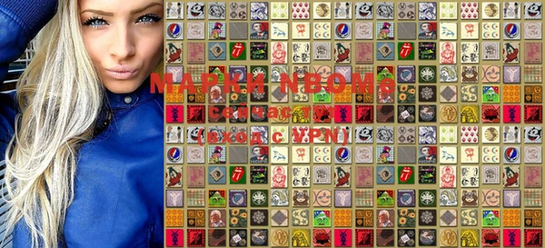 spice Бугульма