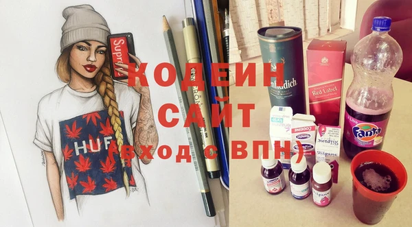 spice Бугульма