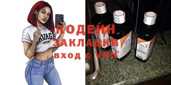 прущая мука Бородино