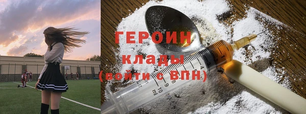 spice Бугульма