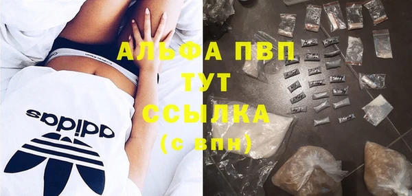 мет Верея
