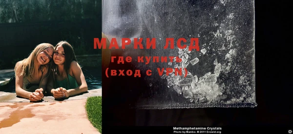 spice Бугульма