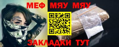 марихуана Рязань