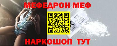прущие грибы Рыбинск