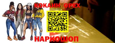 марихуана Рязань