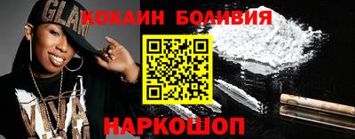 марихуана Рязань