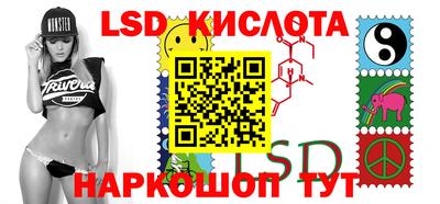 Альфа ПВП Рузаевка