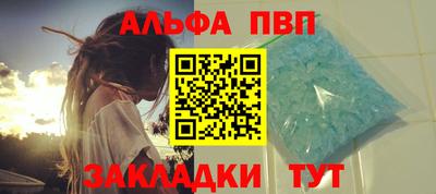 марихуана Рязань