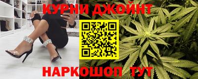 Альфа ПВП Рузаевка