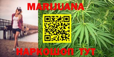 Альфа ПВП Рузаевка