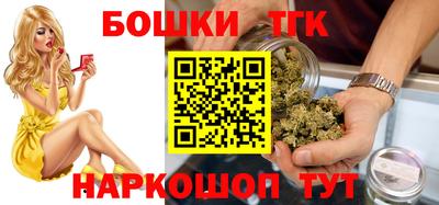 Альфа ПВП Рузаевка