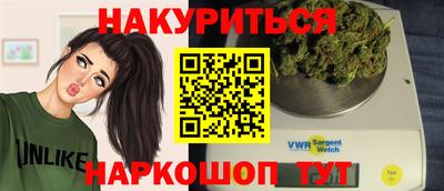 Альфа ПВП Рузаевка