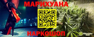 Альфа ПВП Рузаевка