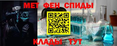 Альфа ПВП Рузаевка