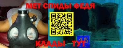 соль ск Пыть-Ях
