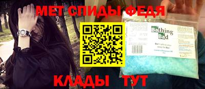 марихуана Рязань