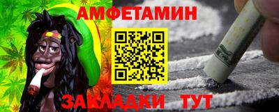 марихуана Пугачёв