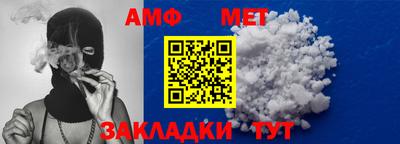 прущие грибы Рыбинск