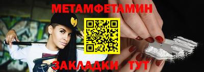 марихуана Рязань