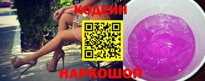 марихуана Рязань