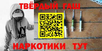 Альфа ПВП Рузаевка