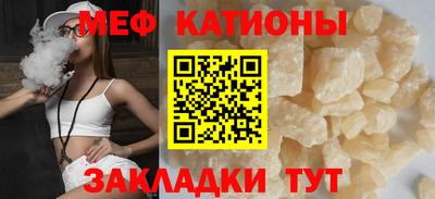 бошки Пушкино