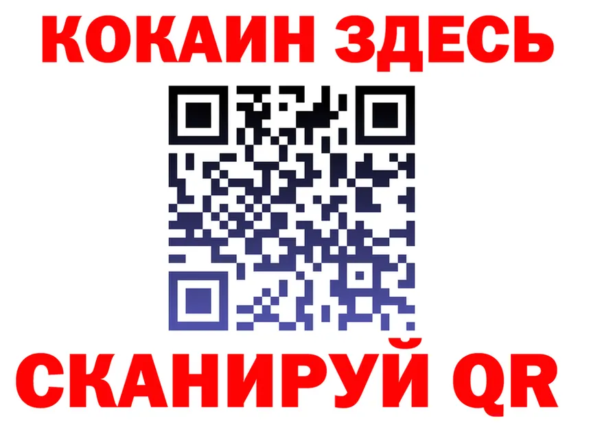Кодеин Purple Drank ссылки shop KRAKEN Среднеуральск