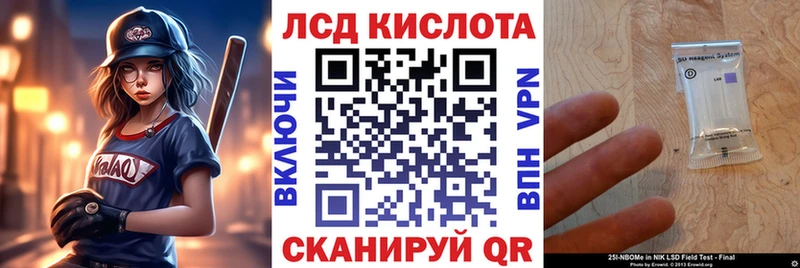 как найти наркотики  Среднеуральск  Марки NBOMe 1,5мг 