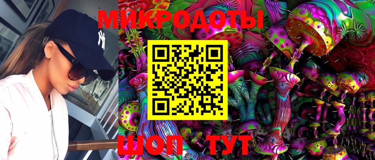 Среднеуральск  где можно купить   Вход с VPN  Псилоцибиновые грибы MAGIC MUSHROOMS 